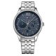 Tommy Hilfiger Multi-Function Steel Link Band Men's Watch Damon 1791416